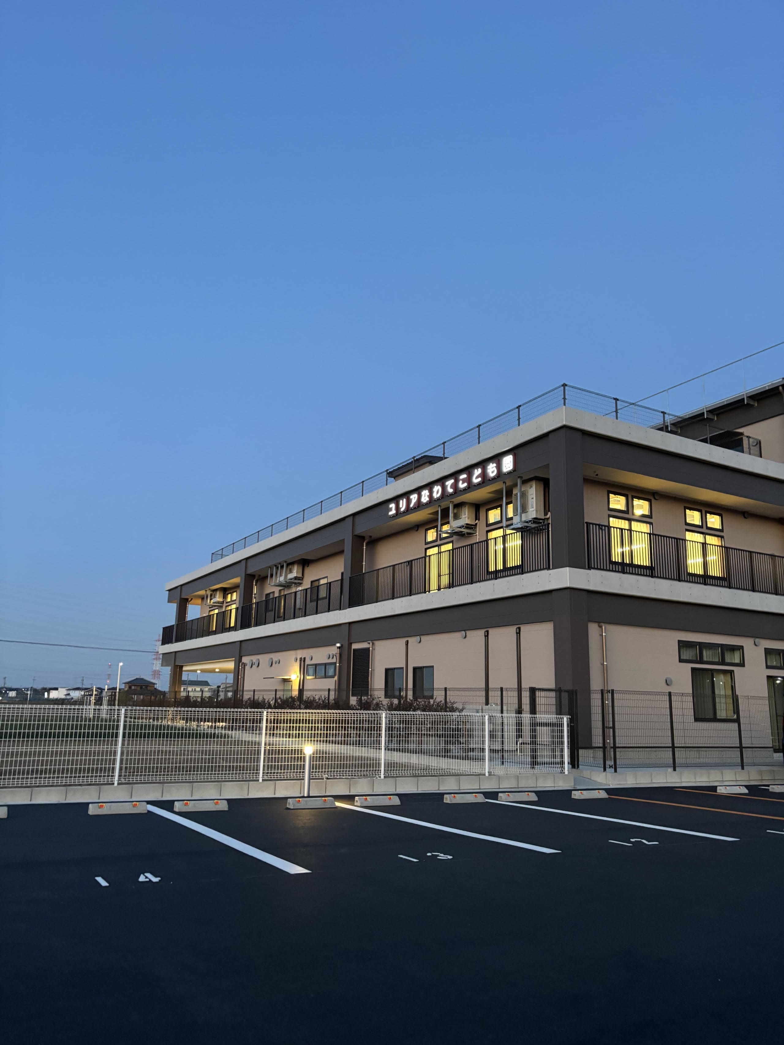 ユリアなわてこども園 新園舎 5